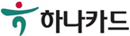 하나카드