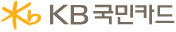 kb 국민카드